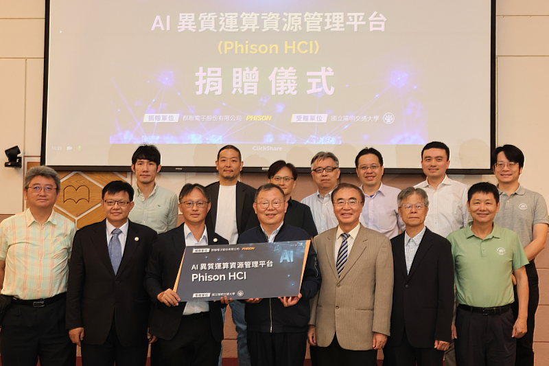 NYCU and Phison Partner to Build Campus-Wide AI Compute Governance Pla...