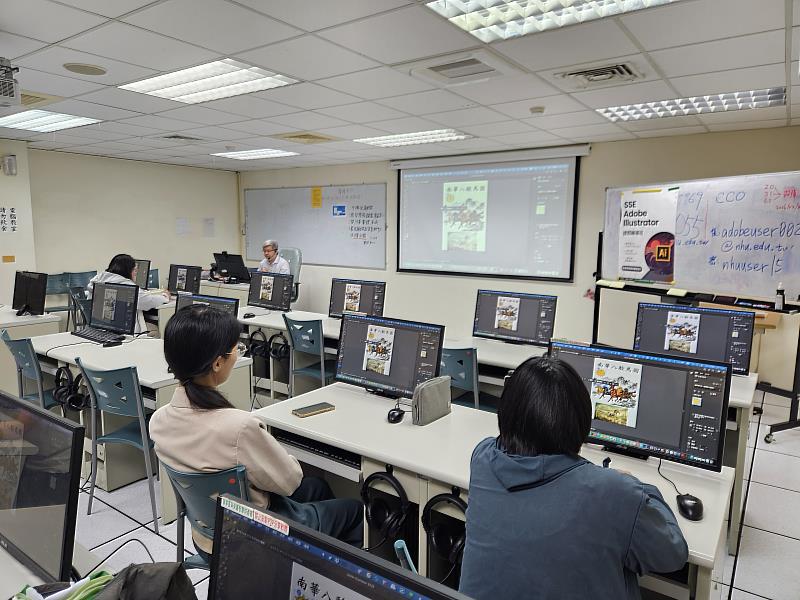 南華大學產設系開設「SSE Adobe Illustrator CC國際證照輔導班」，24位學生全數通過國際認證。