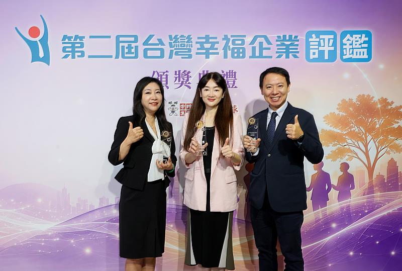凱基金控集團致力打造具溫度的職場環境,在第2屆「幸福企業評鑑」中,凱基銀行人資長江怡慧、凱基金控人資長陳慧珠、凱基人壽副總經理蔡明春分別都拿下優質獎的肯定,顯見凱基金控集團全力落實「金融業人才永續首選雇主」的承諾與決心。