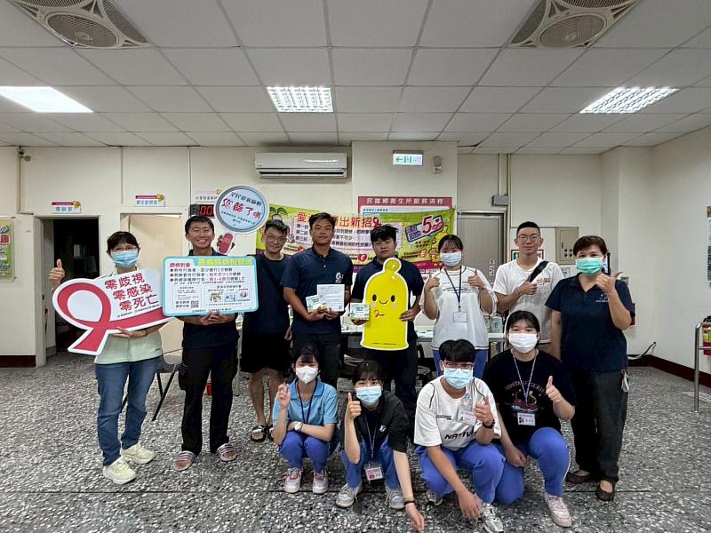 嘉義縣響應全民愛滋篩檢日 號召年輕族群為愛篩檢