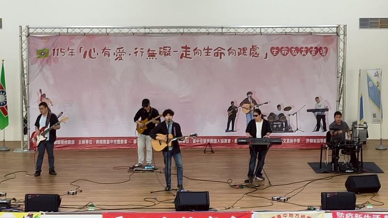 心有愛、行無礙!救國團攜手「混障綜藝團」震撼千名師生