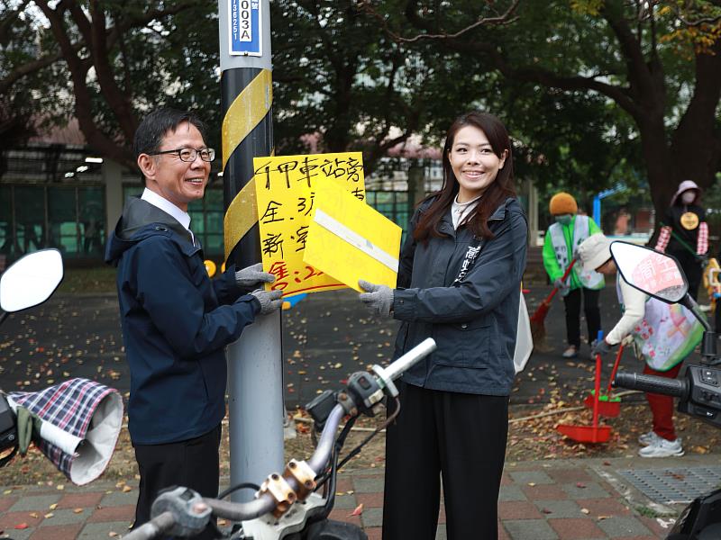 高虹安市長邀請全民共同參與撕除違規小廣告。