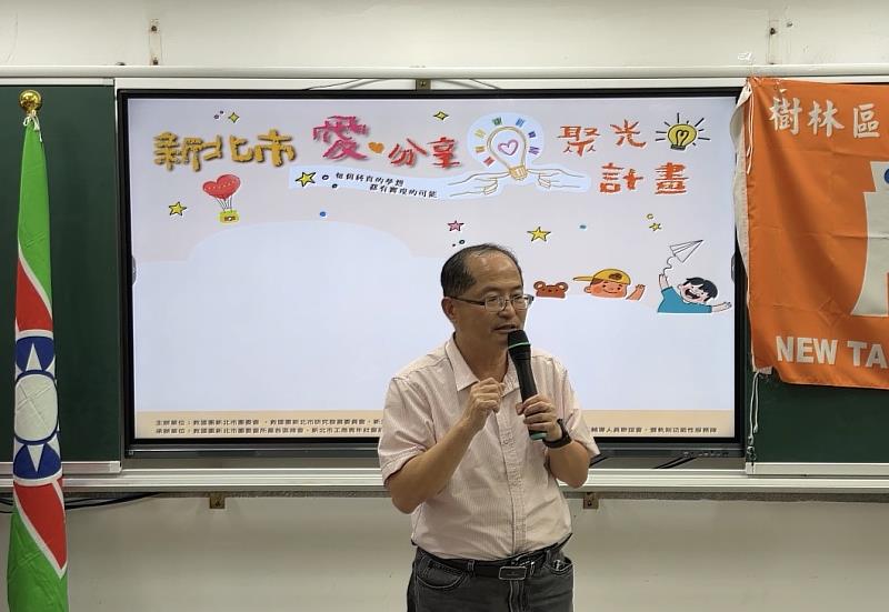 陳建成總幹事致詞。