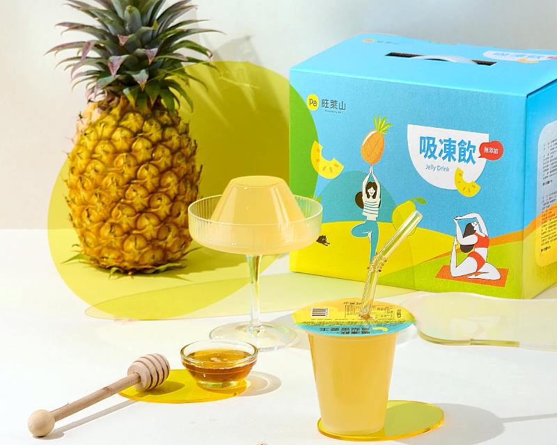 酸甜鳳梨風味搭配台灣特有愛玉,Q彈滑順口感與酸甜果香,成為旺萊山在日本市場除鳳梨酥外,銷售表現最佳的人氣商品。(資料來源:旺萊山)