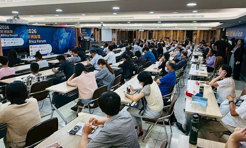 圖4:論壇吸引眾多企業代表參與,現場座無虛席、交流熱烈。