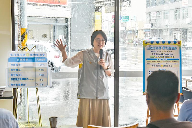 環保局長孫意惇宣布推出推出「回收零距離 便利循環嘉」活動。