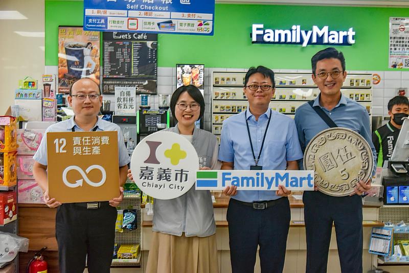 環保局正式推出「回收零距離 便利循環嘉」活動。