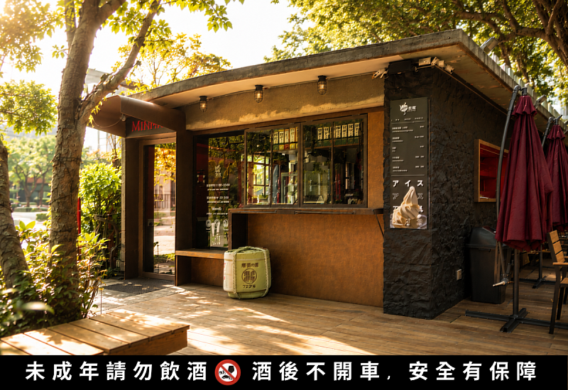 今年夏天,抿抿陪你用最簡單的方式,把煩惱拋在腦後,「隨性抿一口」,找回生活最純粹的節奏。