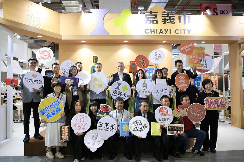 15家精選嘉市好店進軍台北國際食品展。