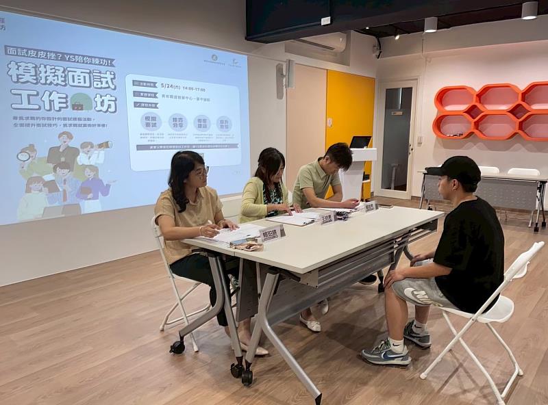中彰投分署舉辦模擬面試競賽,降低青年實際面試時的緊張感,提升面試成功機率。