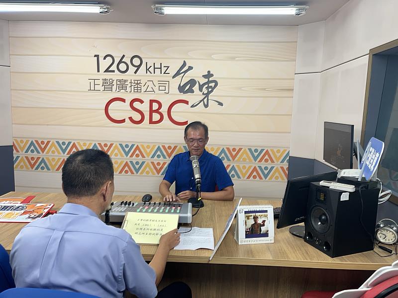 主持人訪問分署長。
