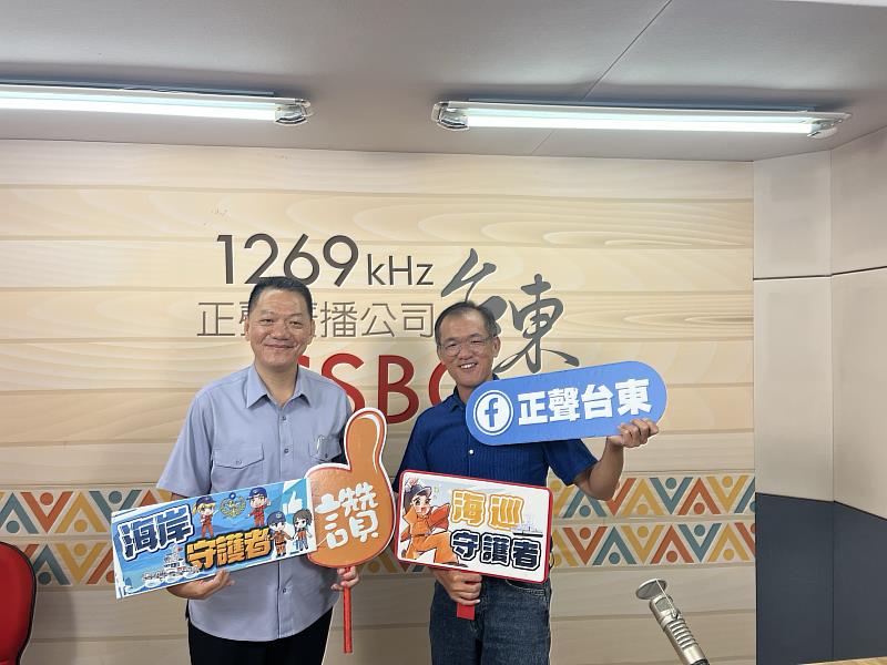 訪談結束開心合影。