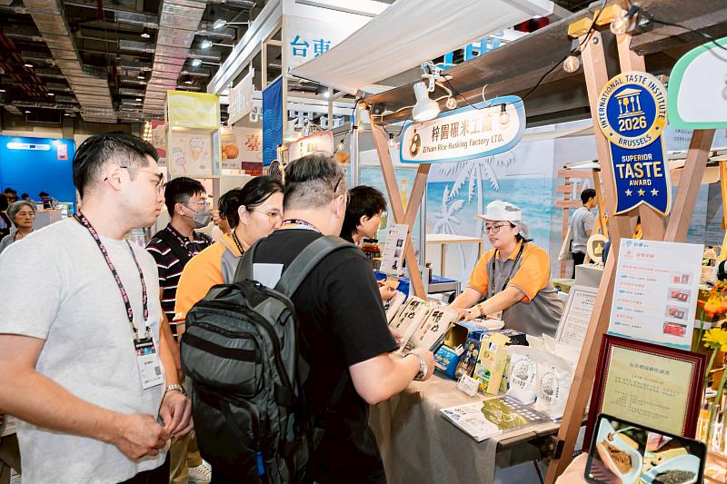 臺東食光登場2026臺北國際食品展 臺東縣政府攜手18家業者拓展新商機