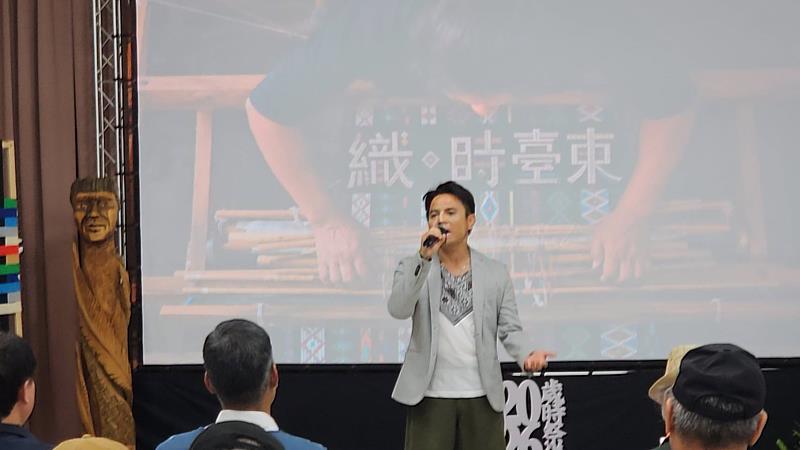2026台東博覽會串聯縣內各族群152場部落祭儀活動記者會 歡迎國內外遊客到台東體驗