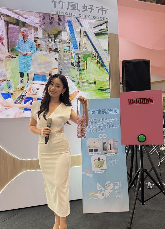 2026台北國際食品展快手挑戰拿好禮。