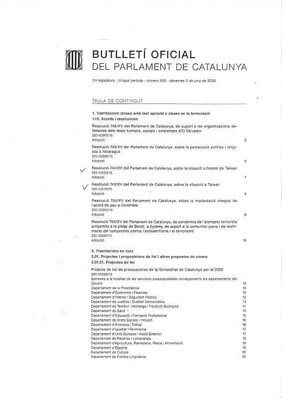 決議文-1