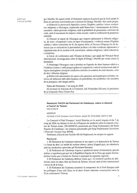 決議文-2
