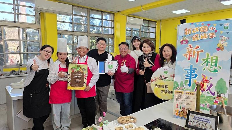 【先苦後甘・成長蛻變】南臺科大資傳系紀錄片《小小廚神 新想事成》榮獲育秀盃創意獎「佳作」。南臺學子用鏡頭記錄偏鄉師生從料理失敗中找回自信的動人故事，傳達「先酸後甘」的人生哲學。