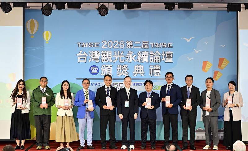 林業及自然保育署臺中分署榮獲第2屆台灣觀光永續獎－永續旅遊目的地獎銀獎肯定。