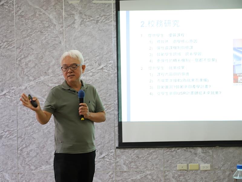 勤益主管研習會，陳坤盛校長與主管們探討校務務研議題。