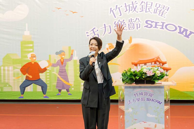 市長高虹安致詞。