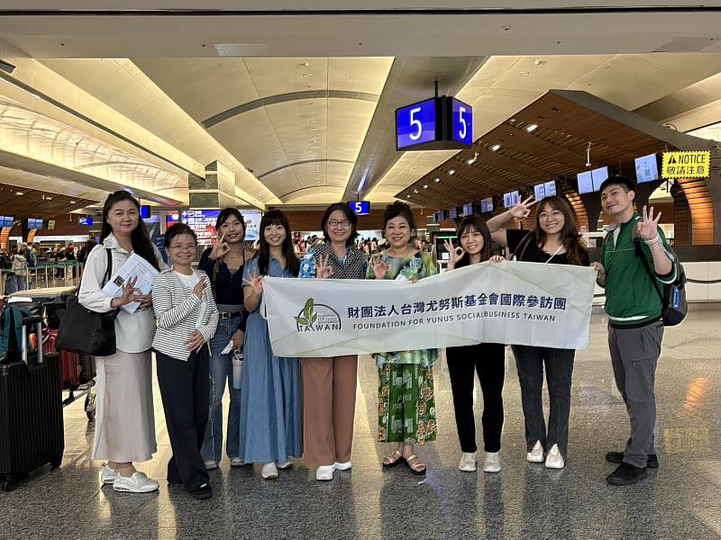 第16屆社會型企業世界年會台灣代表團大合照。