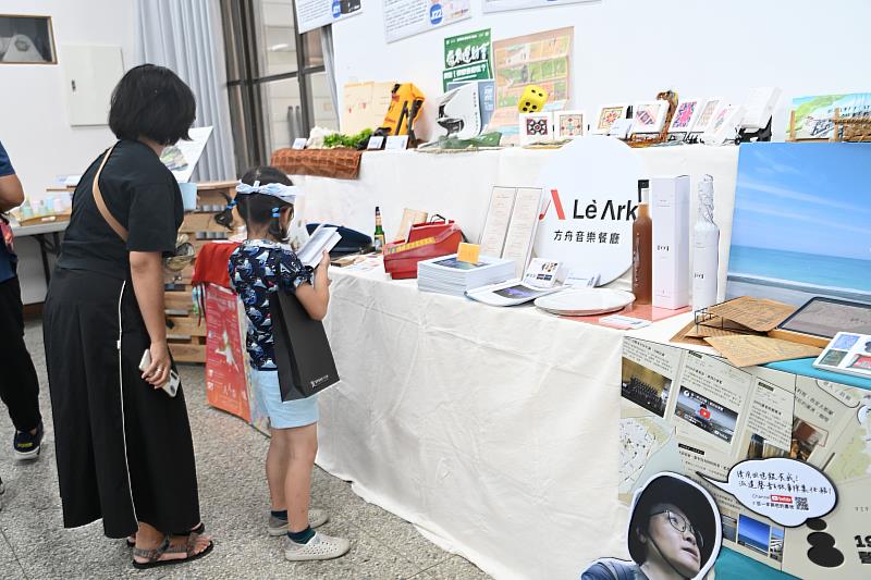 東博22組民參計畫亮點發布 饒慶鈴邀全民共創+1