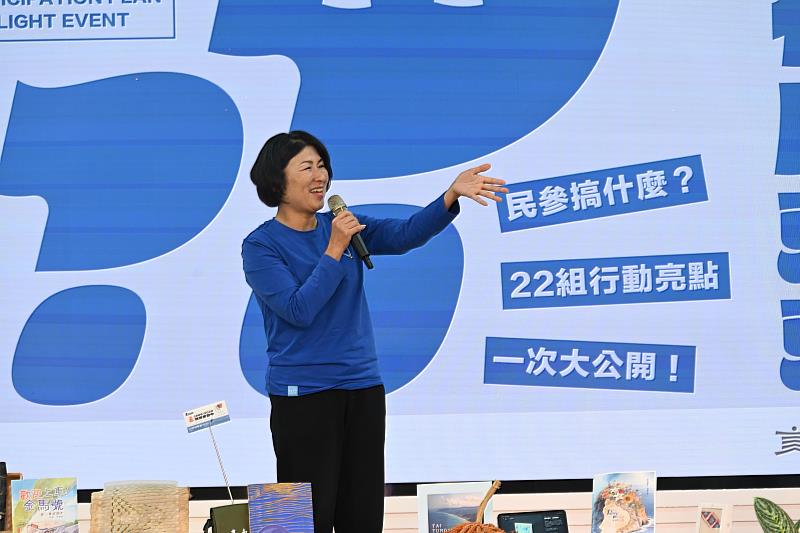 東博22組民參計畫亮點發布 饒慶鈴邀全民共創+1