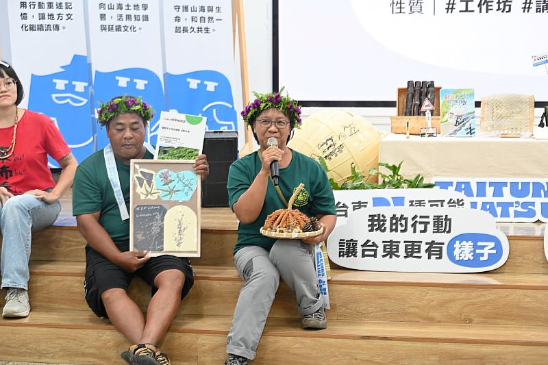 東博22組民參計畫亮點發布 饒慶鈴邀全民共創+1