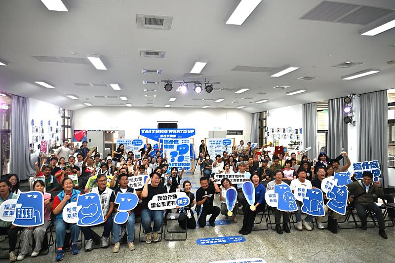東博22組民參計畫亮點發布 饒慶鈴邀全民共創+1