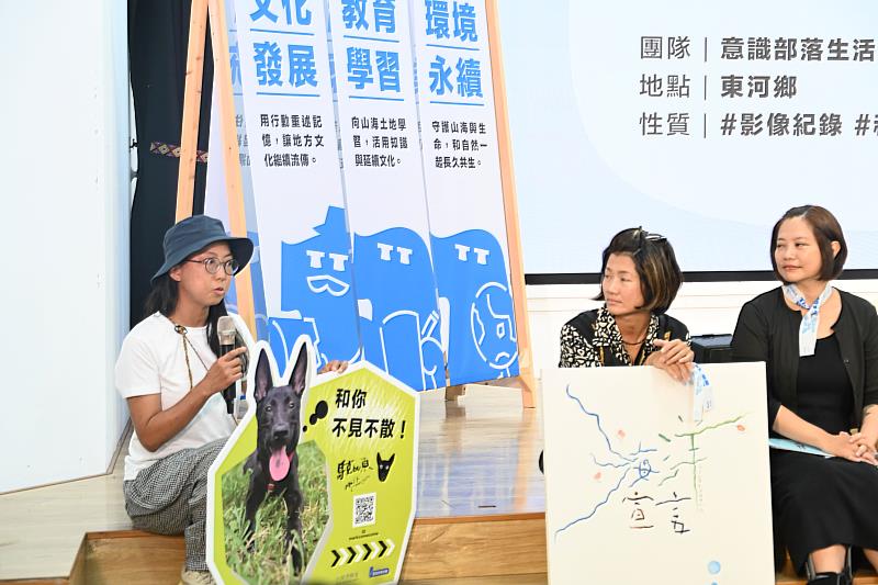 東博22組民參計畫亮點發布 饒慶鈴邀全民共創+1