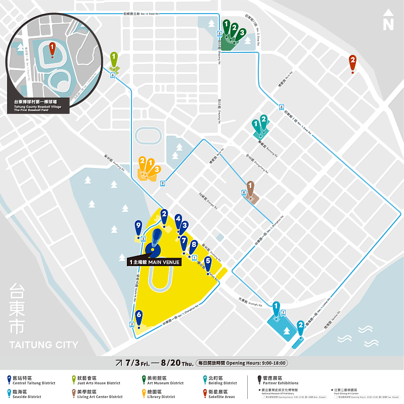 2026台東博覽會6/26起試營運 邀您搶先開箱台東慢旅行