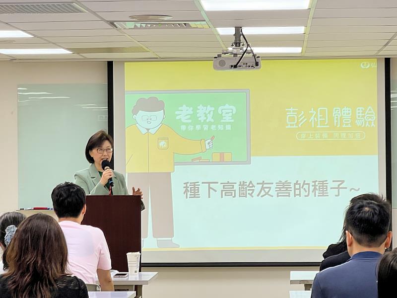 安泰銀行董事長俞宇琦致詞表達對金融友善文化的支持與鼓勵。