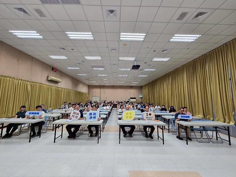 嘉義市政府辦理採購稽核實務暨專業精進講習 強化採購治理量能 提升廉能透明效能