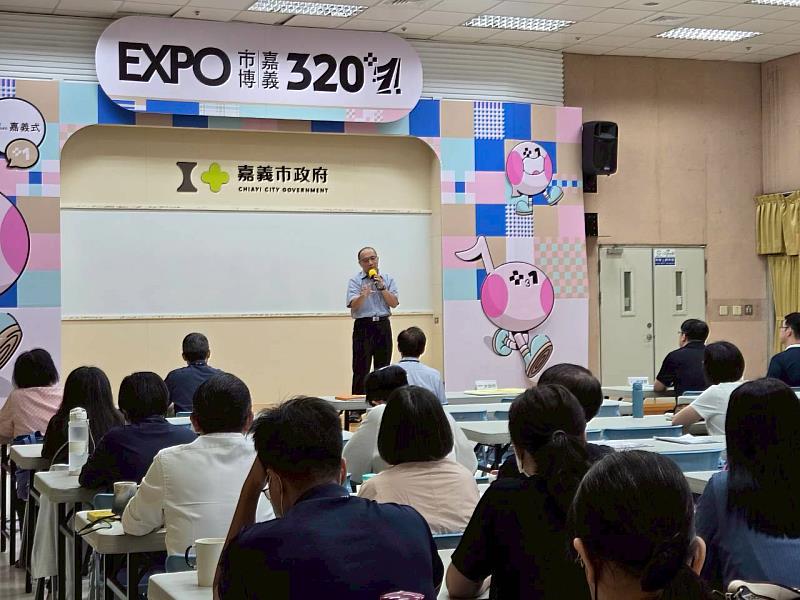 嘉義市政府辦理採購稽核實務暨專業精進講習 強化採購治理量能 提升廉能透明效能