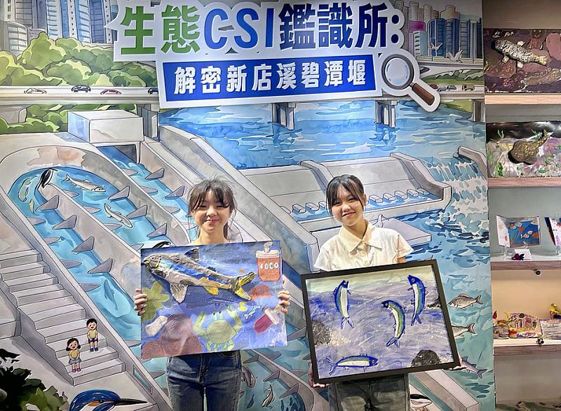 新北市青少年圖書館於暑假期間推出「生態CSI鑑識所」，結合AI探索、創客實作與實地走讀，帶青少年認識新店的水文記憶