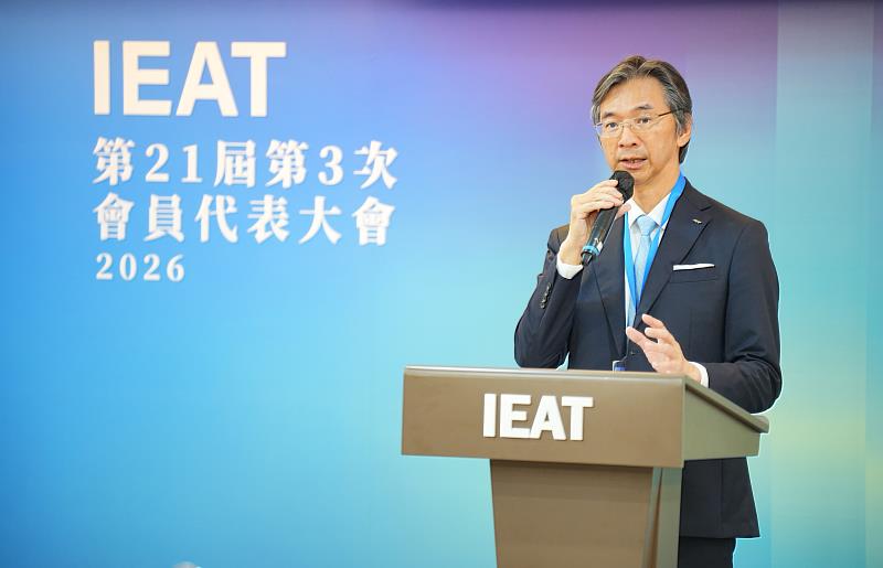 大會主席IEAT黃教漳理事長致詞。