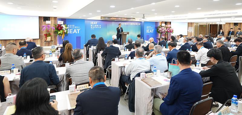 IEAT召開年度會員大會，超過百位會員企業代表與會。