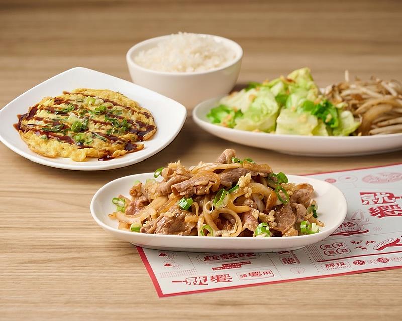 即日起至6月30日，在Uber Eats選購「就饗鐵板燒」的「醬燒雪花牛+蔥蛋套組」限時買1送1，每組316元。