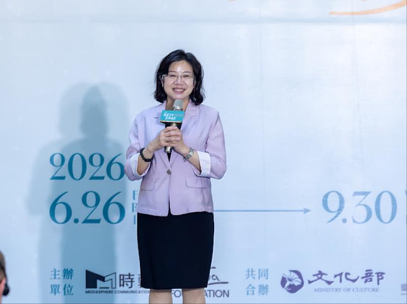 臺南國家美術館籌備處莊佩樺主任致詞。 / 時藝多媒體拍攝