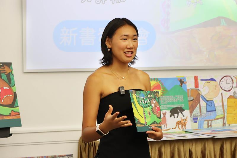 剛從英國威爾斯UWC Atlantic高中畢業的台灣孩子張世沛（Daphne Chang）於發表會上感性分享創作歷程，她與長榮百合國小攜手舉辦綠能工作坊，期盼透過這本繪本引導大眾關注能源轉型背後人與土地的故事。