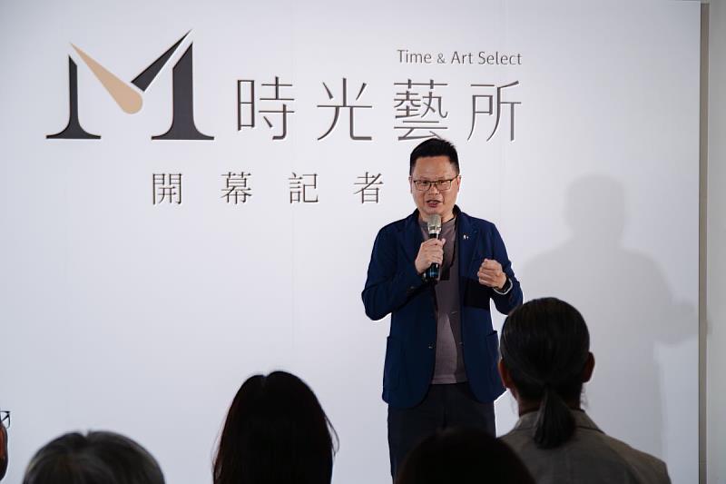 時藝多媒體傳播股份有限公司黃文德董事長致詞。