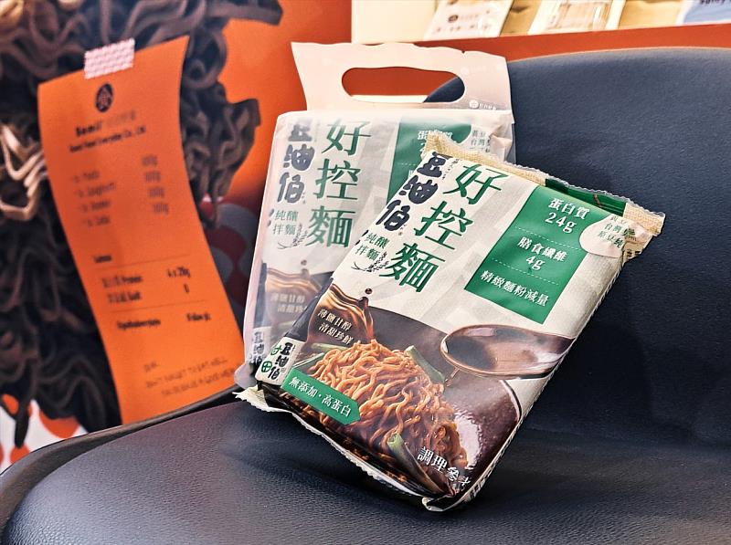 日日好食與豆油伯聯手打造最耐吃的拌麵提案，準備將這份清韻鮮粹送到每一位饕客的餐桌上，消息一曝光便讓大批消費者敲碗期待。（資料來源：日日好食）