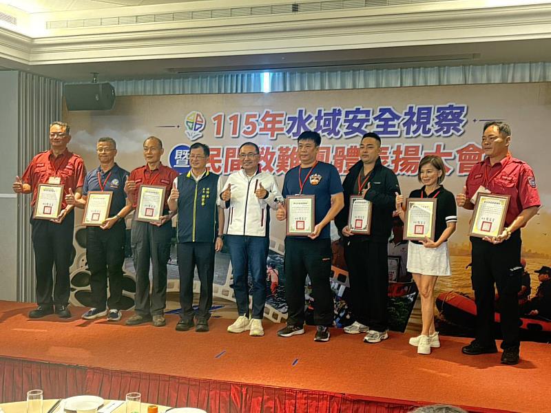 市長頒發感謝狀民間團體表揚