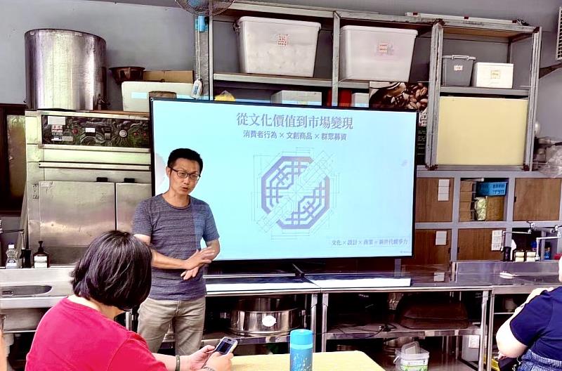新竹市勞工大學-創意生活產業-戴禎男老師授課情形