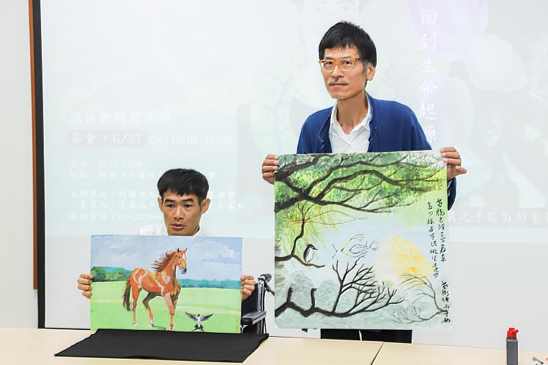 若竹兒書畫聯展慈善拍賣，7幅畫作拍得75萬元-1