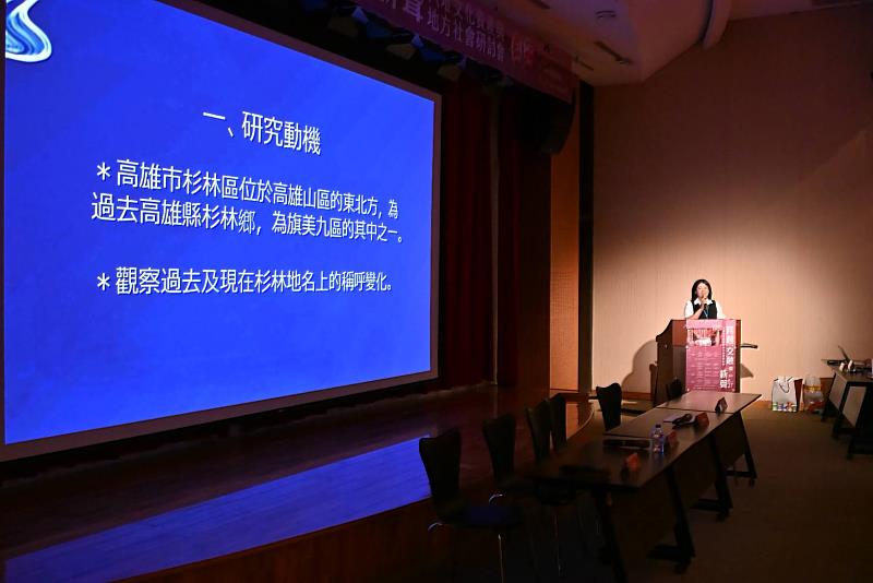 發表者發表文章