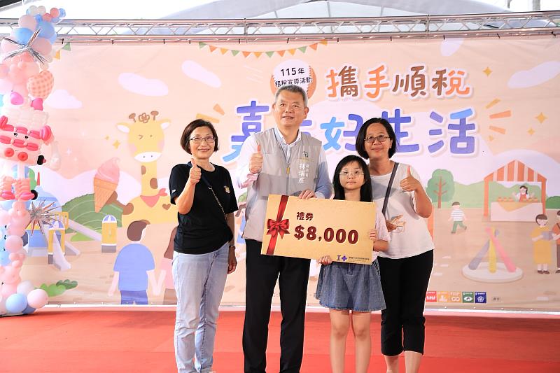 林瑞彥副市長抽出幸運民眾