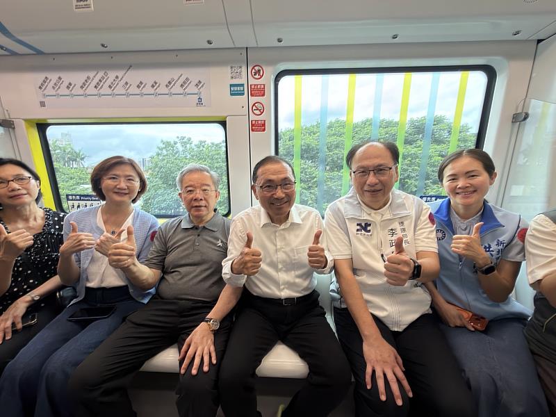 彩繪主題列車開箱
