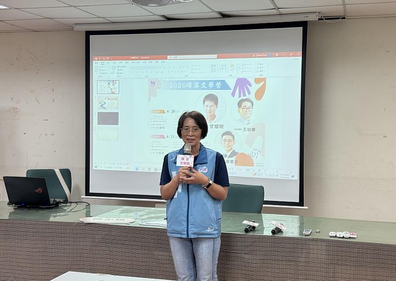 彰化縣文化局張淑珠副局長為磺溪文學營揭開序幕